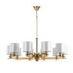 Подвесная люстра Favourite 2679-10P