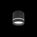 Накладной светильник Citilux Борн CL745021N