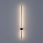 Настенный светильник Lumion Ledio Bram 8310/14WL