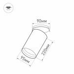 Встраиваемый спот Arlight SP-Polo-Built-R95-25W Day4000 027340