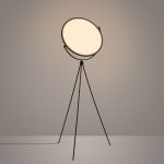 Торшер Arlight SP-LUNAR-FLOOR-D660-35W Dim-to-Warm (BK, 120 deg, 230V) 056252