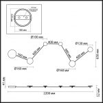 Бра Odeon Light 4211/51WL