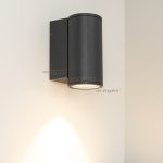 Уличный настенный светодиодный светильник Arlight LGD-Forma-Wall-R90-12W Warm3000 029976