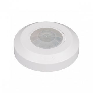 Датчик движения инфракрасный Arlight  031845