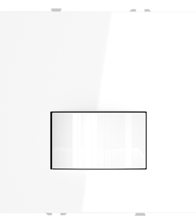 Датчик движения S70 Voltum VLS070501