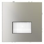 Датчик движения Voltum S70 VLS070504