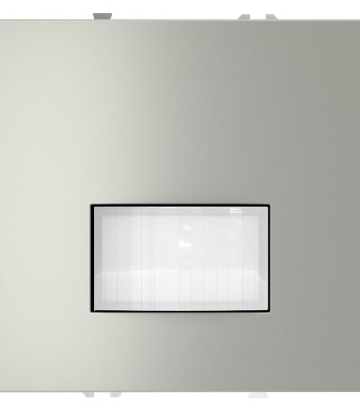 Датчик движения Voltum S70 VLS070505