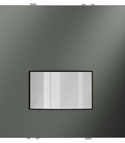 Датчик движения Voltum S70 VLS070506