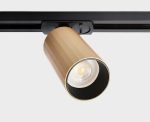 Трековый светильник Italline IT08-8010 gold