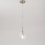 Подвесной светильник Citilux Томми CL102011