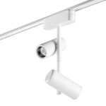 Трековый светильник для низковольтного шинопровода Novotech Smal 359107