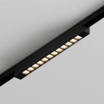 Трековый однофазный светильник Hesby Lighting Skylite HSBL_0144