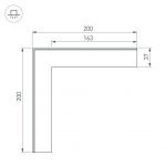 Соединитель профиля Arlight SL-LINIA 030105
