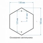 Уличный светильник Elektrostandard Virgo S капучино 4690389064913