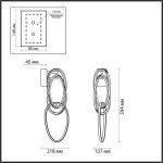 Настенный светильник Odeon Light Space 4875/33WL