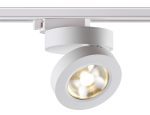 Трековый светодиодный светильник Novotech Groda 357986