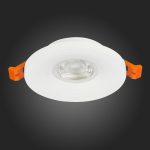 Встраиваемый светильник ST LUCE ST205.508.01