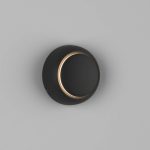 Настенный светильник DesignLed GW-6100-5-BL-WW 002388