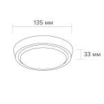 Настенно-потолочный светильник Wolta DBO01-10-4K-SOA