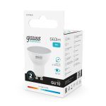 Лампа светодиодная Gauss GU10 9W 4100K матовая 13629