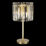 Настольная лампа Citilux Джейн CL306833