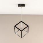 Подвесной светодиодный светильник Citilux Куб CL719201