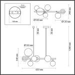 Подвесная люстра Odeon Light TOVI 4818/7