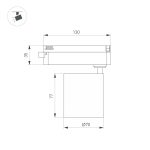 Трековый однофазный светильник Arlight LGD-DYKE-2TR-R75-16W Warm3000 (BK, 50 deg, 230V) 052269