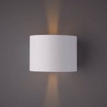 Уличный настенный светодиодный светильник Arte Lamp Rullo A1415AL-1WH