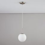 Подвесной светильник Citilux Томми CL102014