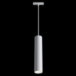 Трековый светильник Maytoni Technical Track lamps TR016-2-12W4K-W