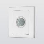 Датчик движения Citilux Skally CLR005KS0