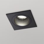 Встраиваемый светильник Novotech WIR Gemini 371006