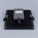 Встраиваемый светодиодный светильник Citilux Омега CLD50K222