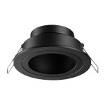 Встраиваемый светильник Novotech WIR Morus 371000