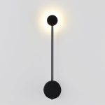 Настенный светильник Odeon Light Hightech Satellite 7008/5WL