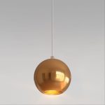 Подвесной светильник Elektrostandard Giro 4690389175817