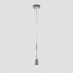 Подвесной светильник Modelux ML.88096.1 CH