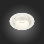 Встраиваемый светильник ST Luce ST701.548.12