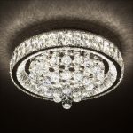 Потолочная люстра LED4U L032-500 с функцией УД