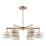 Подвесная люстра Favourite 2634-6P