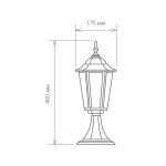 Уличный светильник Elektrostandard 1004S черное золото 4690389085727