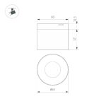Трековый магнитный светильник Arlight MAG-MICROCOSM-POINT-R60-5W Day4000 (BK, 36 deg, 24V) 043257