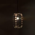 Подвесной светильник Citilux Фасет CL441212