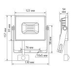 Светодиодный прожектор Feron с датчиком LL907 29557