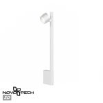 Настенный светильник Novotech Fermo 359312