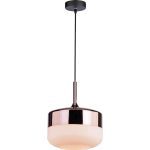 Подвесной светильник Stilfort Rima 2041/98/01P