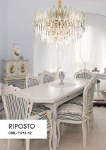 Подвесная люстра Omnilux OML-71713-12