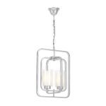 Подвесная люстра Lumina Deco Indivia LDP 1238-2 CHR