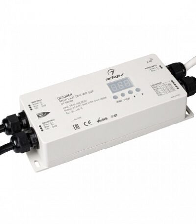 Декодер Arlight Smart 033008